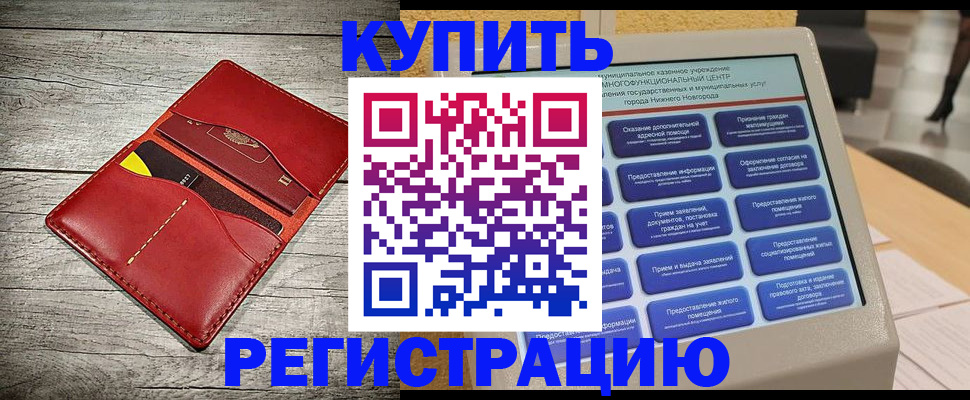 форма 3 в Карталах